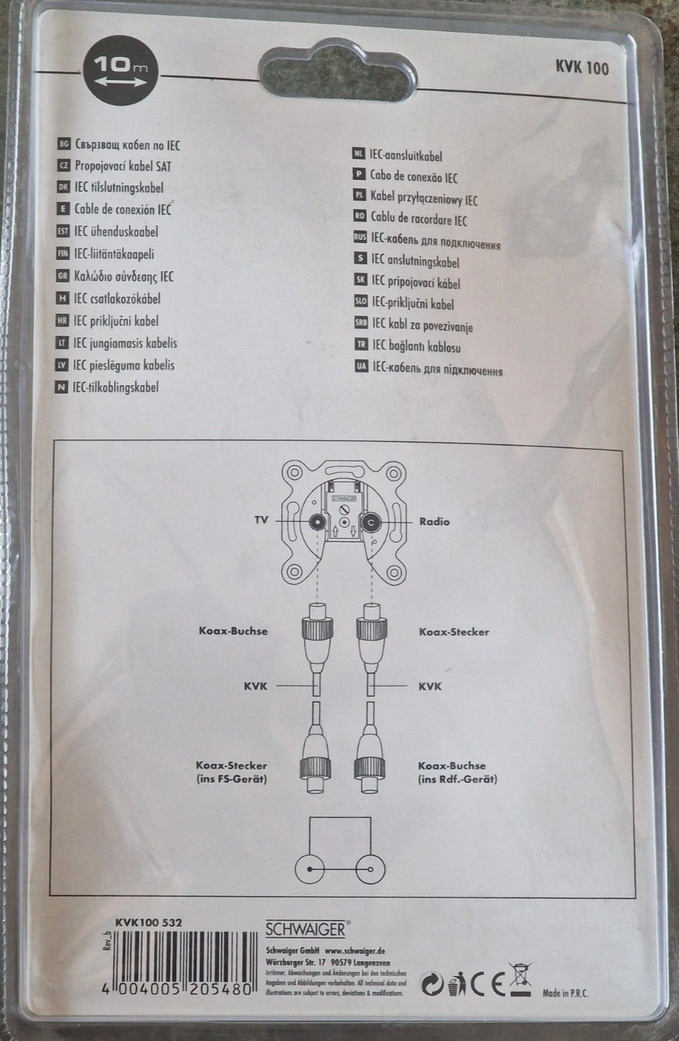 Schwaiger KVK100 IEC Anschlusskabel 10m 75dB Antennenkabel TV