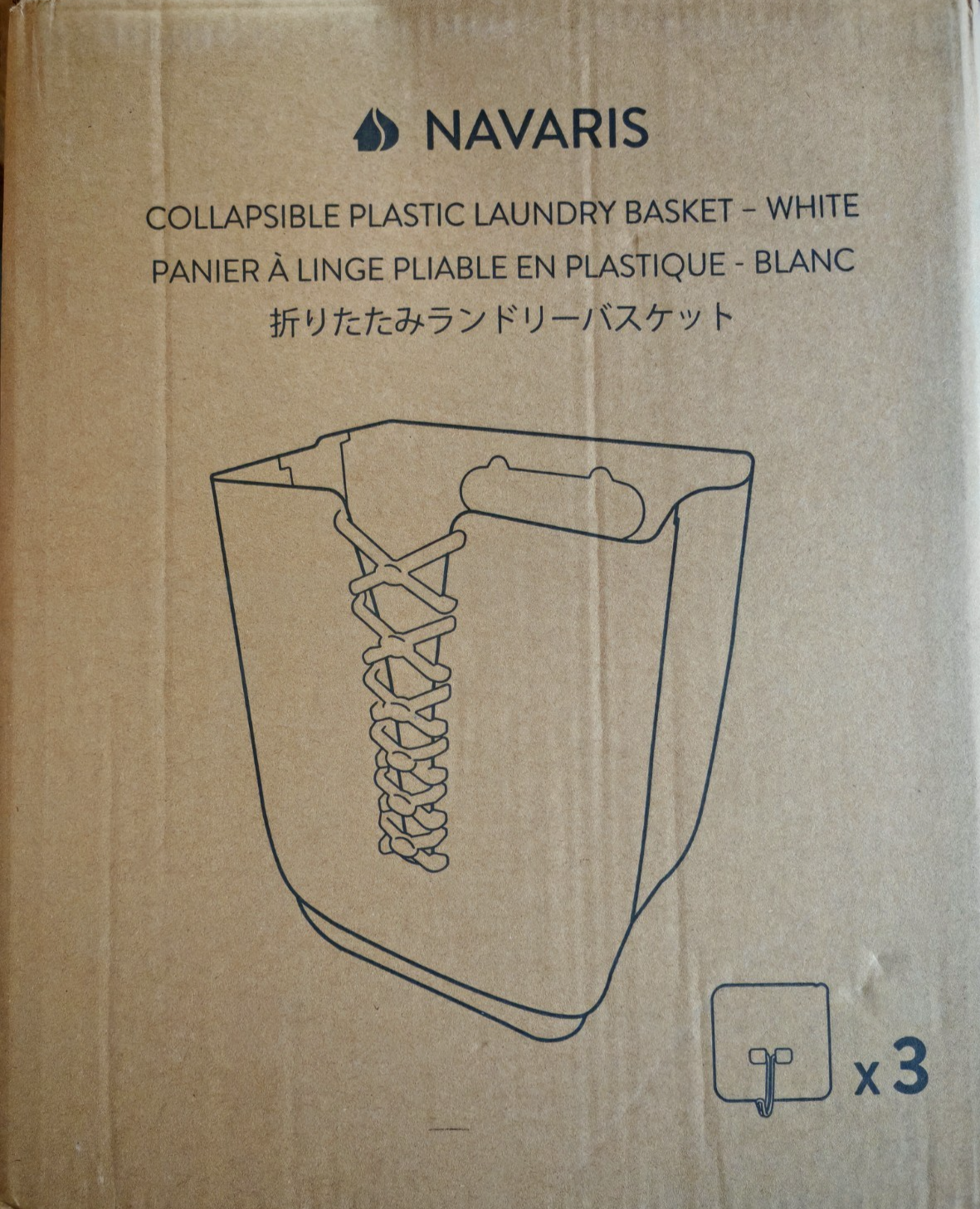 Navaris Wäschekorb 30L Faltbar Weiß Wäschebox Wandmontage 3 Klebehaken Bad HO-A6
