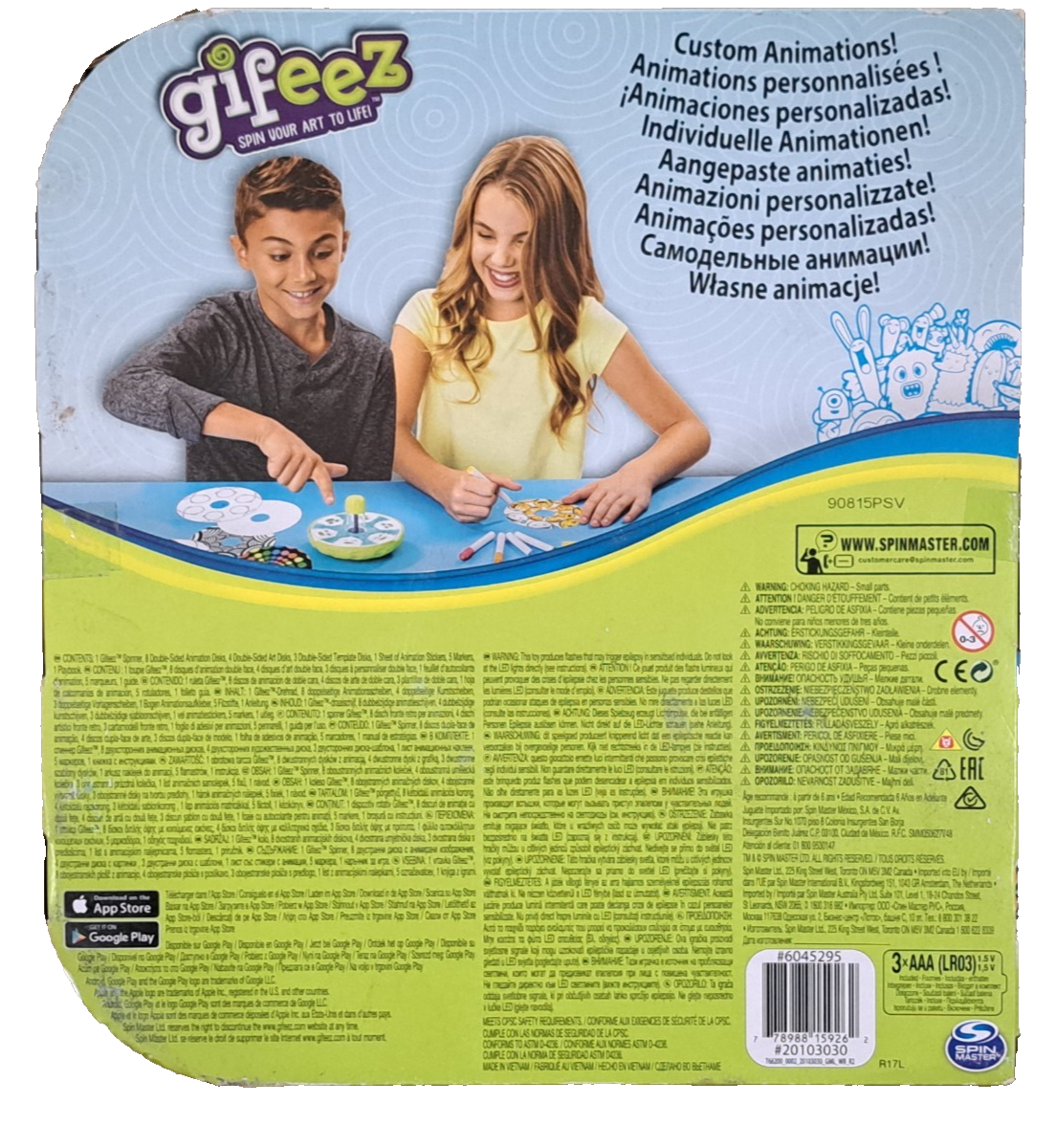 Gifeez Spinning GIF Art Studio Über 30 Animationen Kreativset