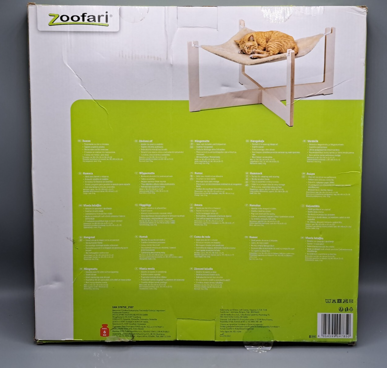 Zoofari Hängematte, Katzen, Katzenplatz, Schlafplatz