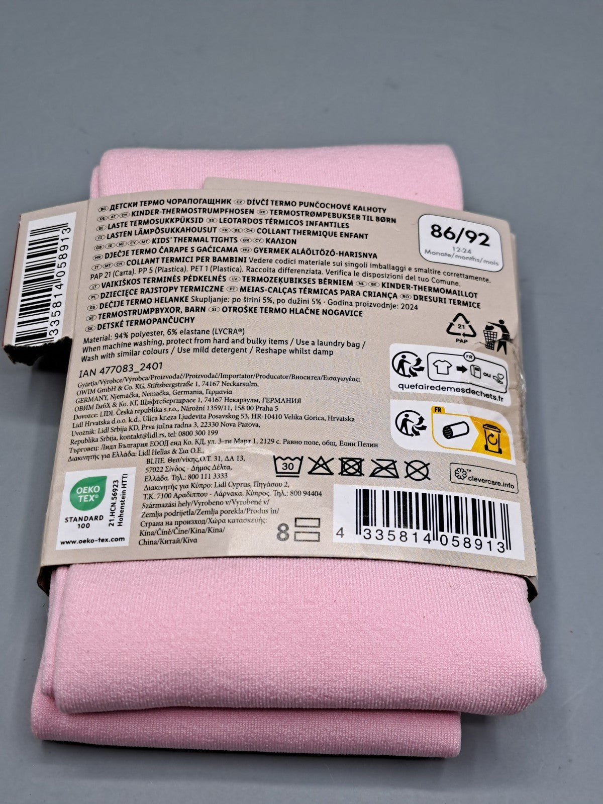 Lupilu Kinder-Thermostrumpfhosen 86/92 Rosa 2 Stück