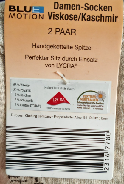 Blue Motion Damen Socken 2 Paar Beige Gr. 39-42 Viskose Kaschmir weich