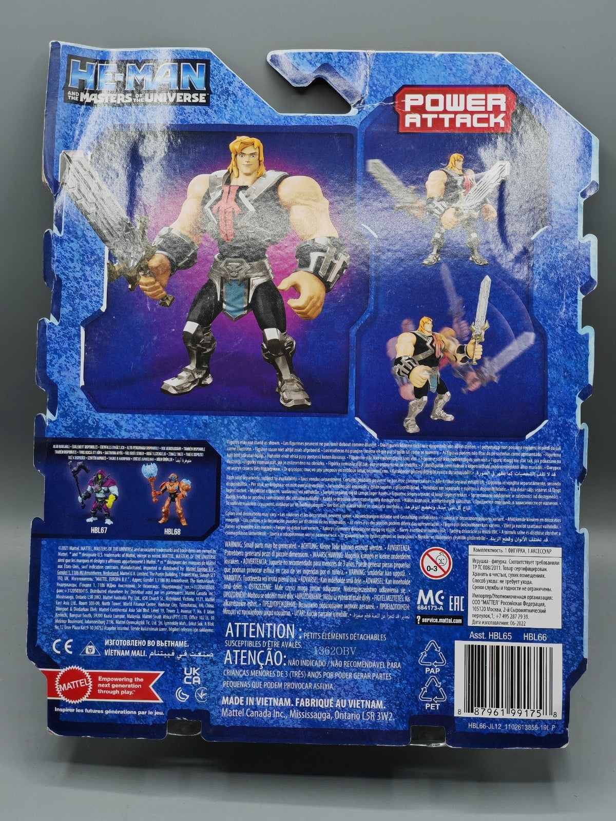 Mattel He-Man HBL66 Masters of the Universe Power Attack Figur Schwert 14cm D5