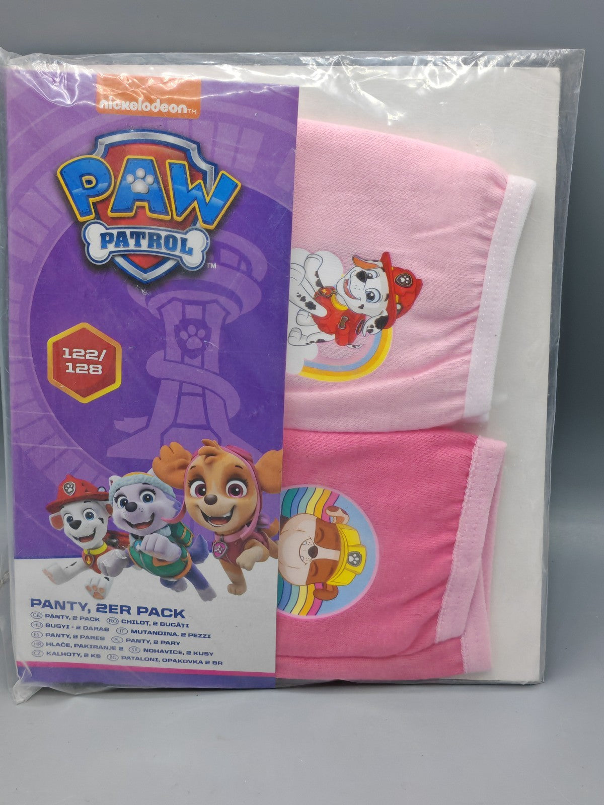 Paw Patrol Panty 2er Pack 122/128, Unterhosen