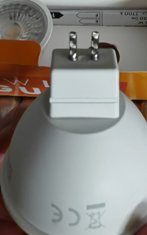 5x Luxari LED GU5.3 MR16 5W 420lm 2700K Warmweiß 38° Spot 12V HA35