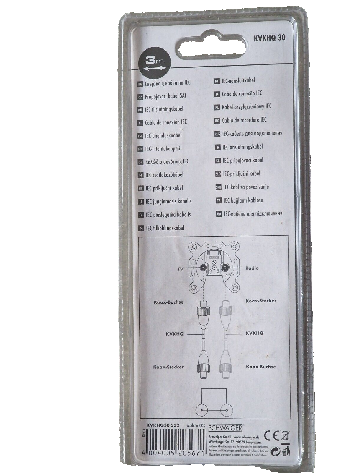 Schwaiger KVKHQ30 IEC Anschlusskabel 3m 90dB 2x Shielded TV