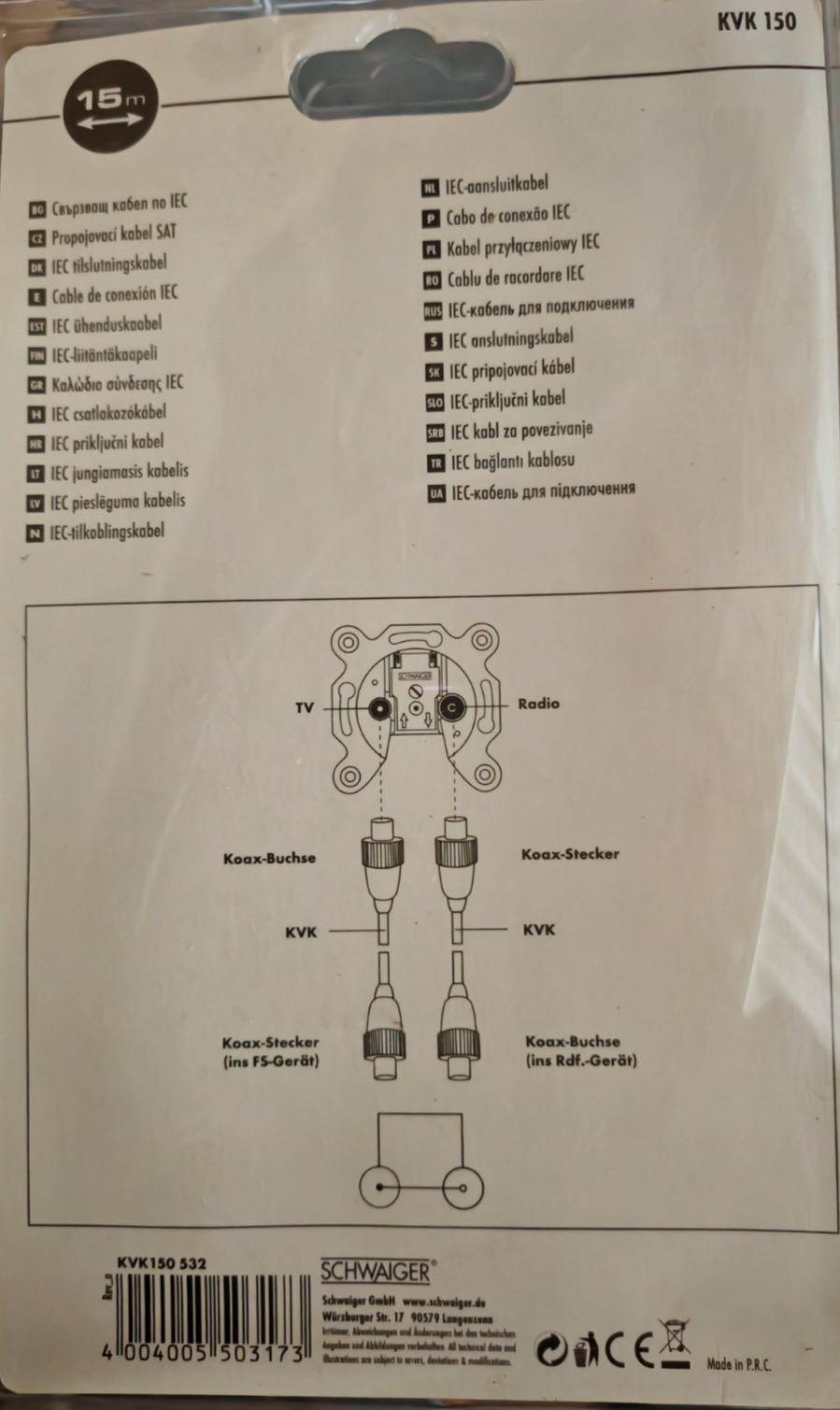 Schwaiger KVK 150 IEC Antennenkabel 15m 75dB TV Kabel Koax Anschlusskabel A4