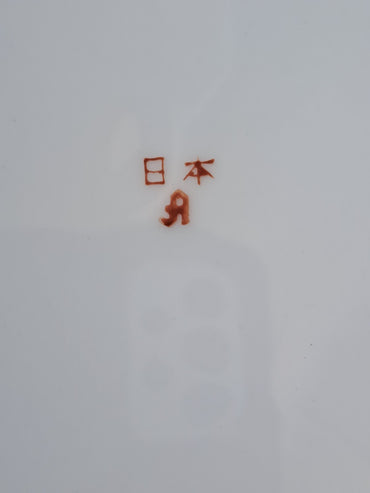Hochwertiges Teeservice, Chinesische Blume, Antiquität