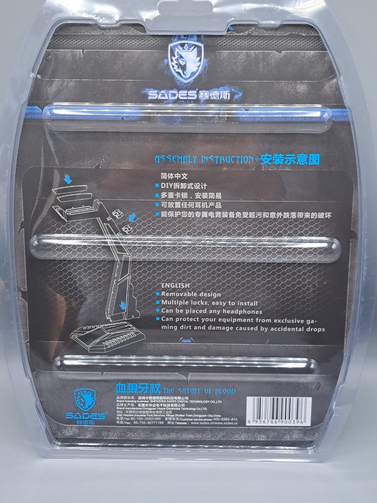 Sades Staff of Blood Red Gaming Headset Earphone Stand Holder