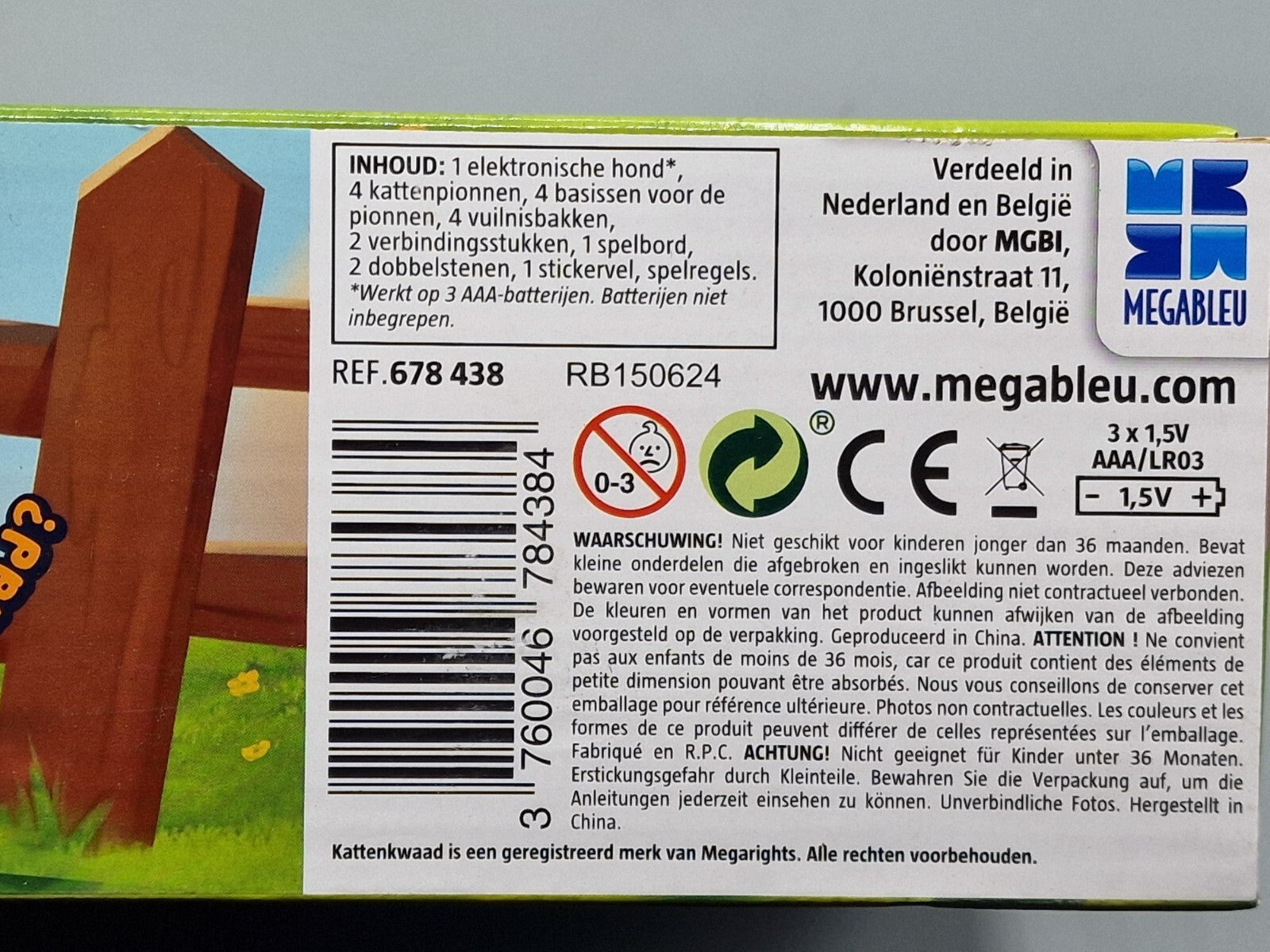 Megableu KattenKwaad Spiel NL Version Gesellschaftsspiel Kinder Familie