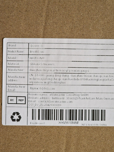 Douuco Brustkissen HJP70-YMT
