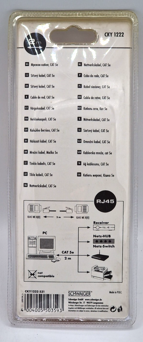 Schwaiger CKY1222 Patchkabel 2m RJ45 Ethernet Netzwerkkabel Gelb