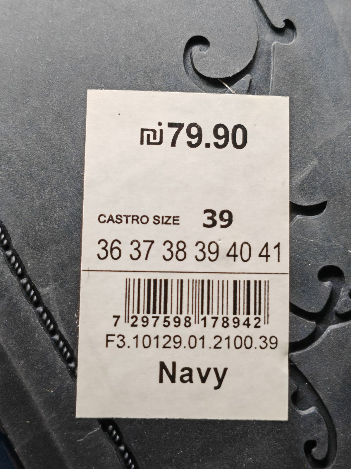 Castro Ballerinas Damen Schuhe Blau Größe 39 Alltag & Freizeit