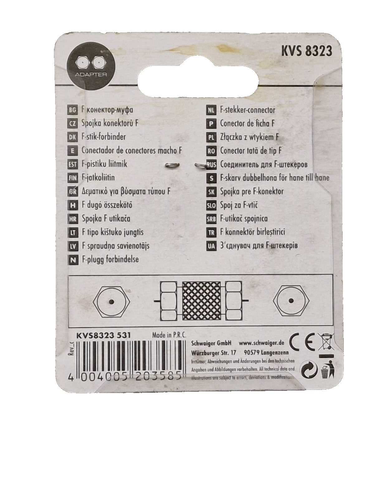 Schwaiger KVS8323 F-Stecker Verbinder SAT Antennen Kabel Kupplung