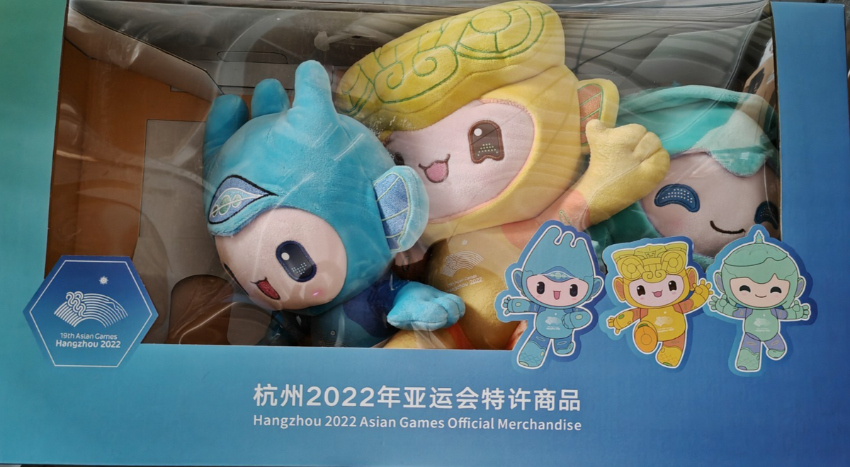 19th Asian Games Hangzhou 2022 Maskottchen Plüschtiere 3er-Set mehrfarbig D5