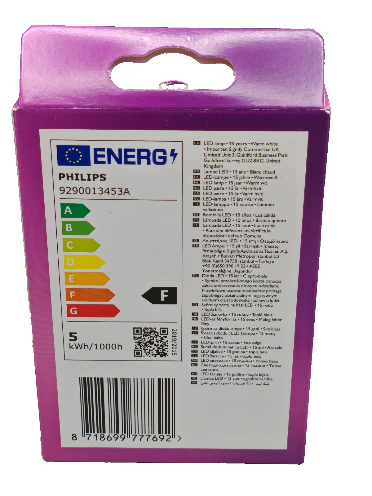 Philips LED Leuchtmittel 2 Stück 40W 2700K Warmweiß 470lm